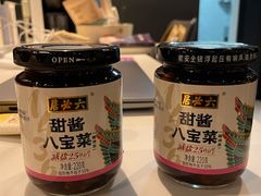 -六必居(前门店)