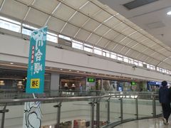 -万达广场(太原街店)