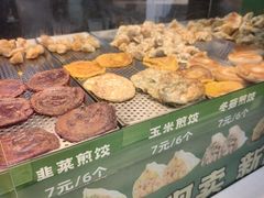 -煎饺王子(财富广场店)