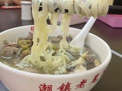 -潮镇老尾牛杂(环城西路店)