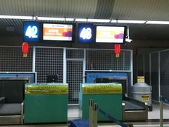 -哈尔滨太平国际机场