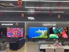 -京东电器(胜利门店)