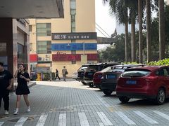 -星漾里•SPA•足道•按摩•养生(吕厝店)