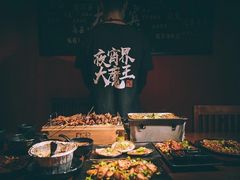 -李不管把把烧(绵阳总店)