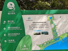 -尚贤河湿地