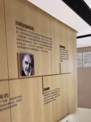 -广东韩妃整形外科医院
