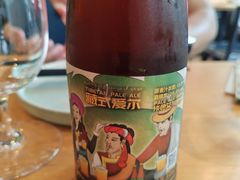 -Ginger(兴国路店)