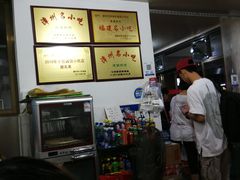 -建国蚵煎蚵面