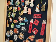 -立德异宠动物医院.兔鸟爬.内窥镜(天河店)