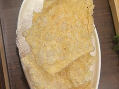 -蝎王府羊蝎子(虎坊桥总店)