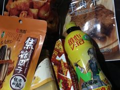 -枫花园汽车电影院(朝阳公园店)