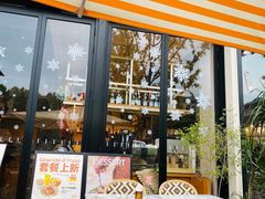 -Grande A'moo(上海万象城店)