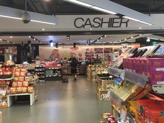 -Olé精品超市(上海虹桥南丰城店)