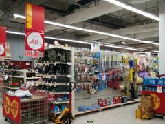 -欧尚超市(港隆店)