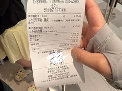-卡旺卡(马鞍山金鹰店)
