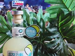 -喜茶(珠海华发商都店)