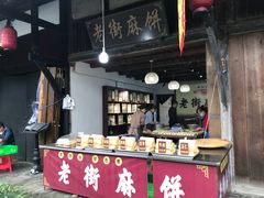 -安仁古镇
