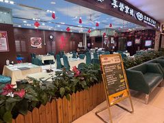 -东四民芳餐厅(世茂工三店)