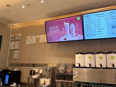 -奈雪的茶(金鹰广场店)