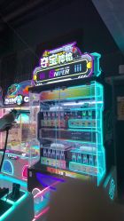 点击看大图 -嗨翻Hi-Fun竞技主题乐园·蹦床团建生日聚会(五棵松华熙店)