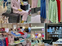 -王府井百货熙地港店
