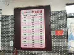 -首创奥特莱斯(昆山店)