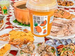 -新欢海鲜坊(赖屋店)