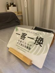 -EC BEAUTY易思美容