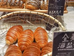 -分子跳动鲜活面包(五一大道店)