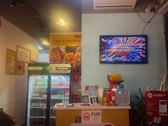 -逗烤·轻烧烤(福田店)