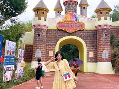 -水上乐园·欢乐世界