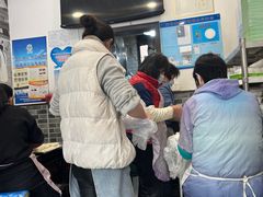 -高行汤团店(金高路店)
