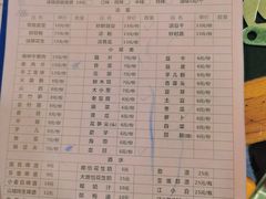 -鸿顺老铁锅美蛙鱼府(解放碑店)