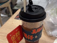 -谭仔米线(番禺天河城店)