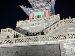 -兰山公园