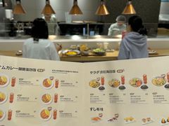 -池奈·咖喱蛋包饭(熙地港店)