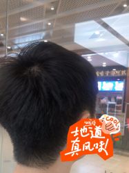 -川和潮人