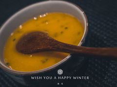 -串鑫
