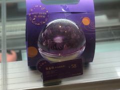 -BreadTalk面包新语·烘焙蛋糕(中华广场店)