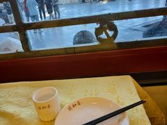 -同和居(什刹海店)