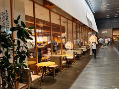 -tea'stone (万象天地店)