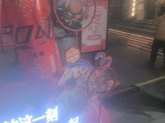 -簋街