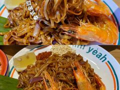 泰式金边炒粉-迷你椰·泰式大排档(观前街店)