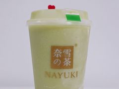 -奈雪的茶(湖滨银泰in77C区PRO店)