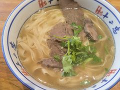 -十二忠手拉面(燎原街店)