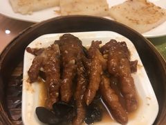 -又一间茶点轩(百汇广场店)