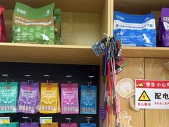 -中农大我爱我爱动物医院·核磁CT·猫病·24小时夜诊中心(石佛营店)