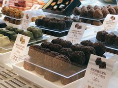 -GODIVA(天河城店)