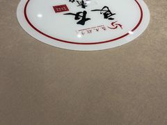 -良友·地标海鲜青岛菜(五四广场店)