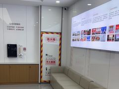 -优诺口腔(华东总院)